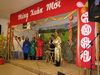 Tết Bính Tuất, ngày 29 tháng 1 năm 2006